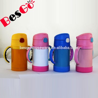 260ml 300ml flip up lid with straw water bottle stainless steel insulated thermal kids bottle